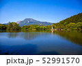 伊吹山と三島池15 52991570