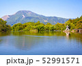 伊吹山と三島池16 52991571