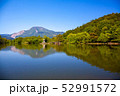 伊吹山と三島池9 52991572