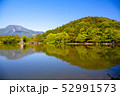 伊吹山と三島池10 52991573