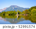 伊吹山と三島池11 52991574