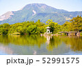 伊吹山と三島池12 52991575