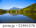 伊吹山と三島池13 52991576