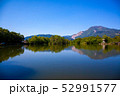 伊吹山と三島池5 52991577