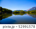 伊吹山と三島池6 52991578
