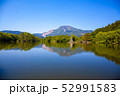 伊吹山と三島池1 52991583