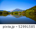 伊吹山と三島池3 52991585