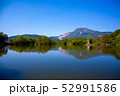伊吹山と三島池4 52991586
