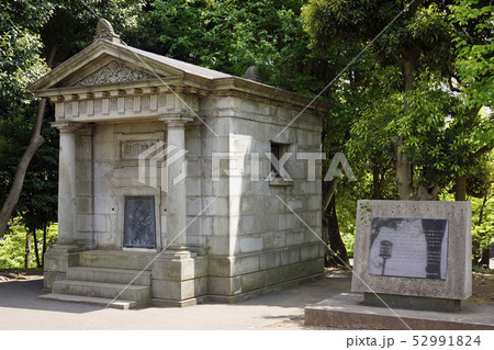 日本水準原点標庫 日本水準原点標庫 52991824