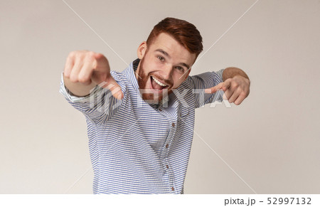 Handsome cool guy suggest challenge on background Handsome cool guy suggest challenge on background 52997132