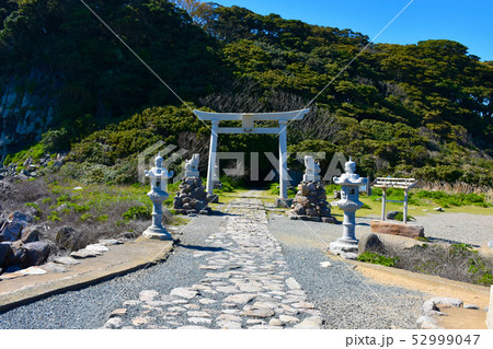 雄島 大湊神社の鳥居 52999047
