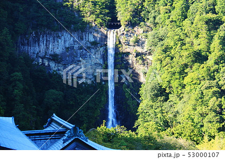 紀伊山地世界遺産 霊場と参詣道 熊野三山 熊野那智大社 那智の滝 紀伊山地世界遺産 霊場と参詣道 熊野三山 熊野那智大社 那智の滝 53000107