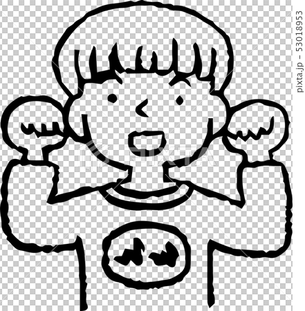 Men various generation upper body standing cute hand drawn illustration 53018953