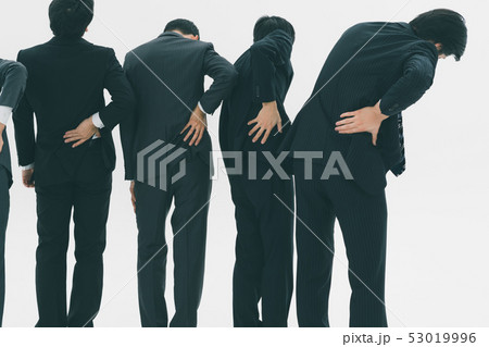 Japanese office workers 53019996