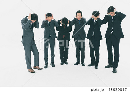 Japanese office workers 53020017