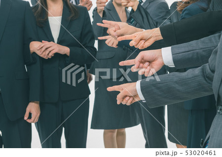 Japanese office workers 53020461