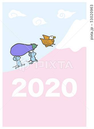 ねずみ年　絵本のような年賀状　はがきテンプレート　縦 53020963