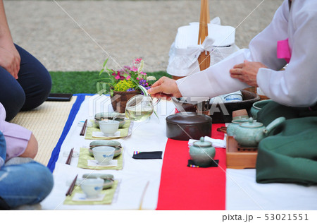 次 茶 伝統 53021551