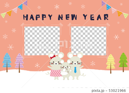 2020相框新年賀卡第二寶貝報告粉紅色 2020相框新年賀卡第二寶貝報告粉紅色 53021966