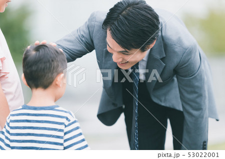 5 years old  &  10 years old 53022001