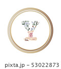 Floral alphabet Y of romance greeting card.  53022873