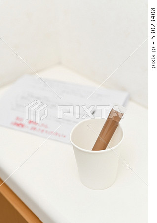 尿検査 尿検査 53023408