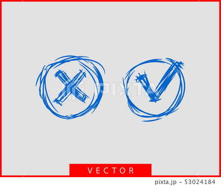 Check mark icon vector symbol design element. 53024184