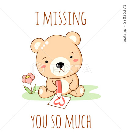 Cute sad cartoon bear draws a pencil heart - Stock Illustration [53025271]  - PIXTA