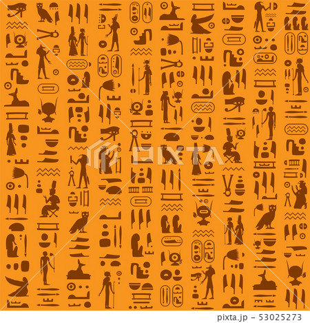 Vector seamless pattern with ancient egyptian 53025273