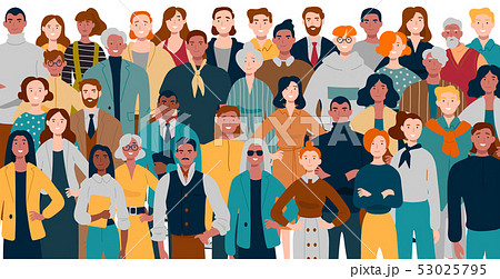 Portrait of business team standing together. Multiracial business people. Portrait of business team standing together. Multiracial business people. 53025795