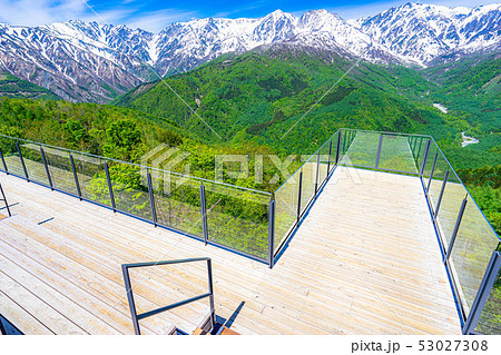 絶景テラス　ハクバマウンテンハーバー　【長野県】 53027308