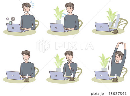 男性とPC いろいろ 男性とPC いろいろ 53027341