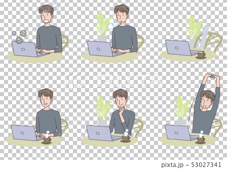 男性とPC いろいろ 男性とPC いろいろ 53027341