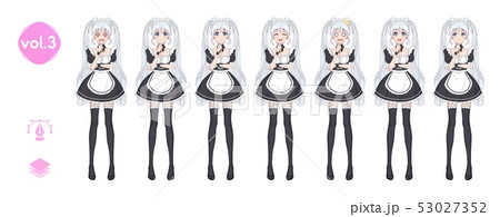 Anime manga girl. Costume of maid cafe 53027352