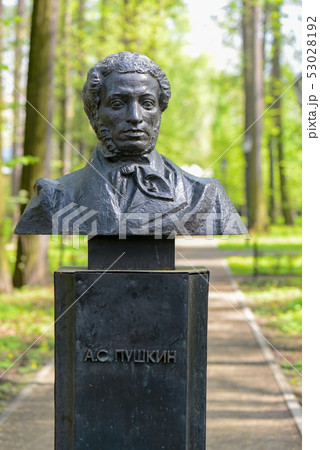 Pushkin the great russian poet bronze bust Pushkin the great russian poet bronze bust 53028192