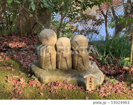 良縁地蔵 良縁地蔵 53029963