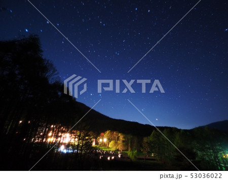 休暇村　嬬恋鹿沢の星空 53036022