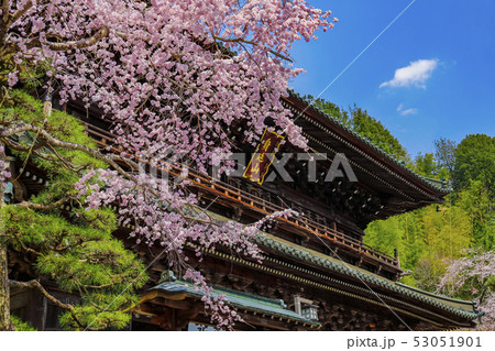 【山梨県】身延山久遠寺 三門 【山梨県】身延山久遠寺 三門 53051901
