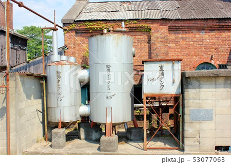 万田坑(世界文化遺産) 万田坑(世界文化遺産) 53077063