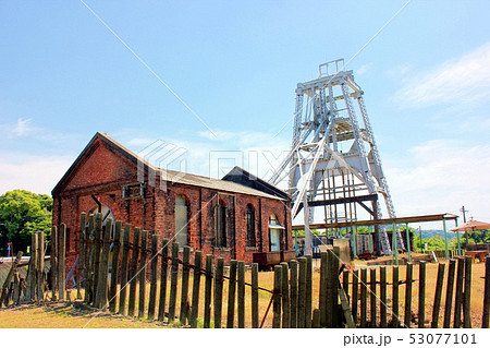 宮原坑（世界文化遺産） 53077101