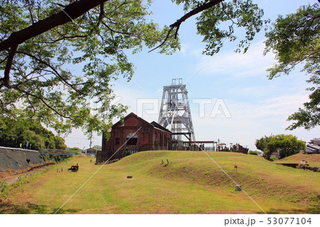 宮原坑（世界文化遺産） 53077104