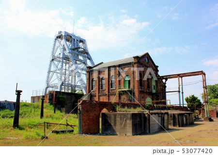 万田坑(世界文化遺産) 万田坑(世界文化遺産) 53077420