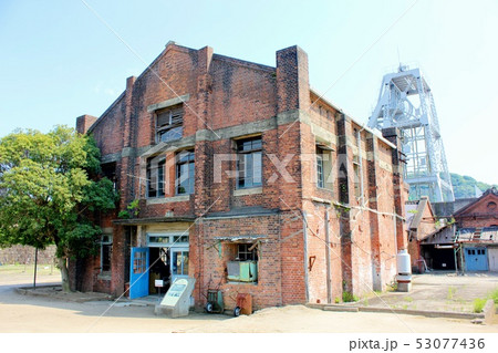 万田坑（世界文化遺産）の事務所 53077436