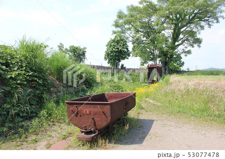 万田坑（世界文化遺産） 53077478