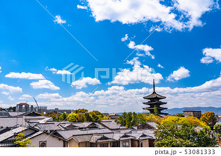 《京都府》八坂の塔・歴史ある街並み 《京都府》八坂の塔・歴史ある街並み 53081333