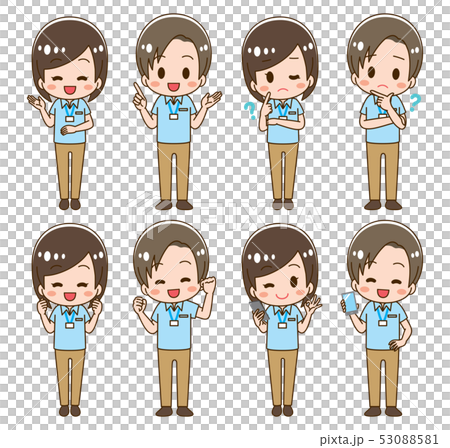 介護士 ヘルパー スタッフ イラストセットのイラスト素材