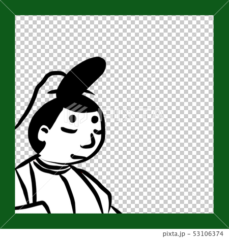 Hundred isp people only monochrome cute icon Hundred isp people only monochrome cute icon 53106374