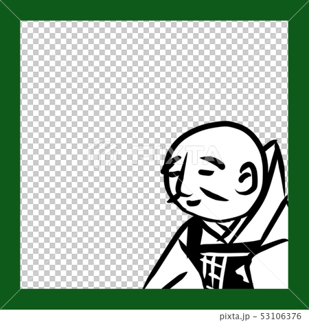 Hundred isp people only monochrome cute icon Hundred isp people only monochrome cute icon 53106376