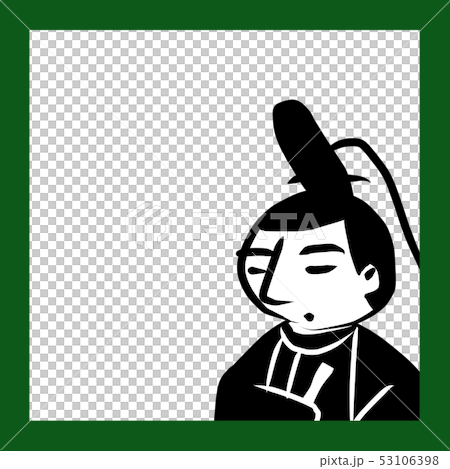 Hundred isp people only monochrome cute icon 53106398