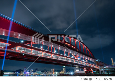 神戸大橋越しの夜景 53116570